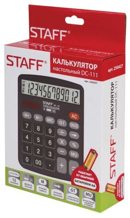 Калькулятор бухгалтерский STAFF PLUS DC-111 фотография 9