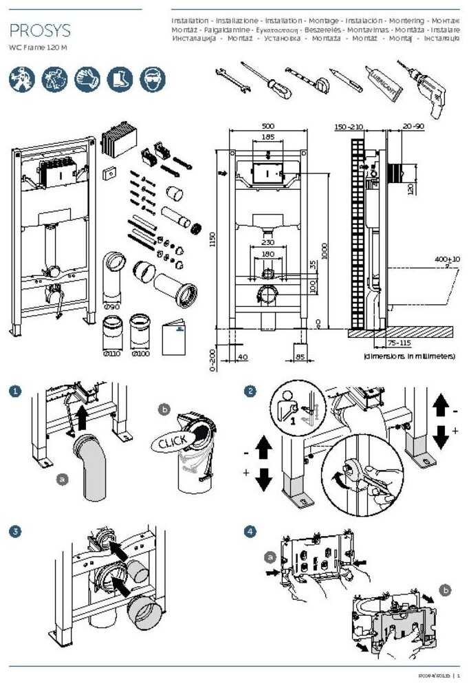 Рамная инсталляция Ideal STANDARD ProSys WC frame 120 M (R020467) фотография 8