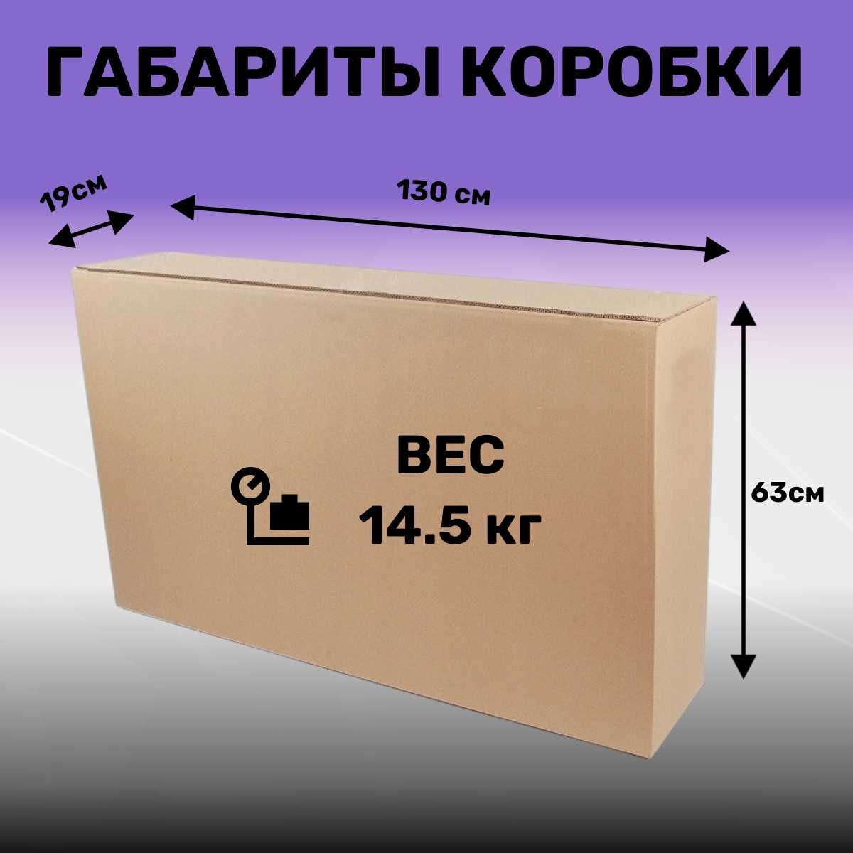 Велосипед подростковый горный 24