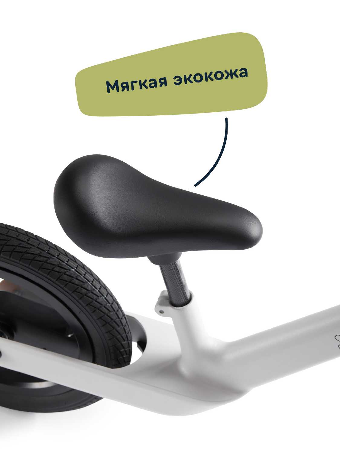 Детский беговел JUNION Chabsy (FBBJ-05) фотография 13