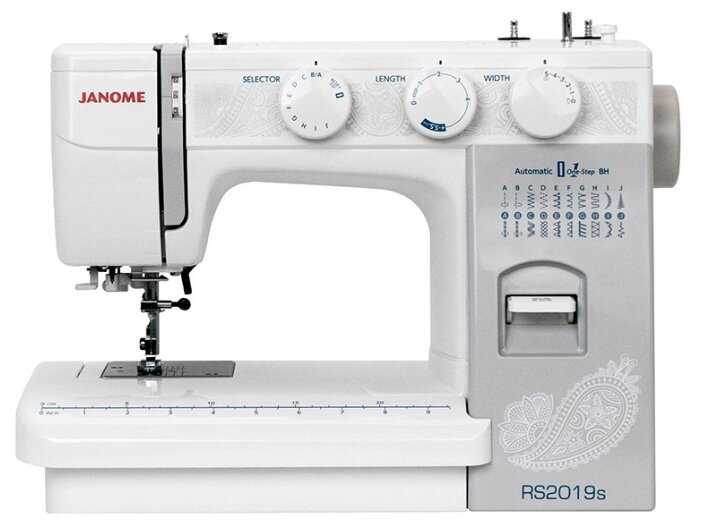 Швейная машина Janome RS2019s