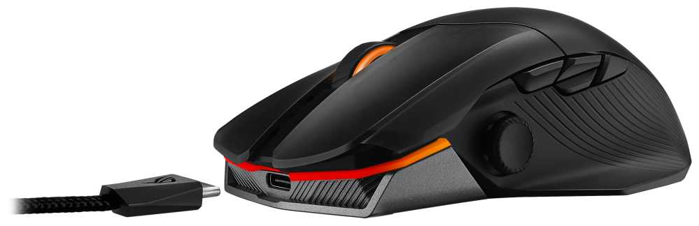 Беспроводная игровая мышь ASUS ROG Chakram X фотография 3
