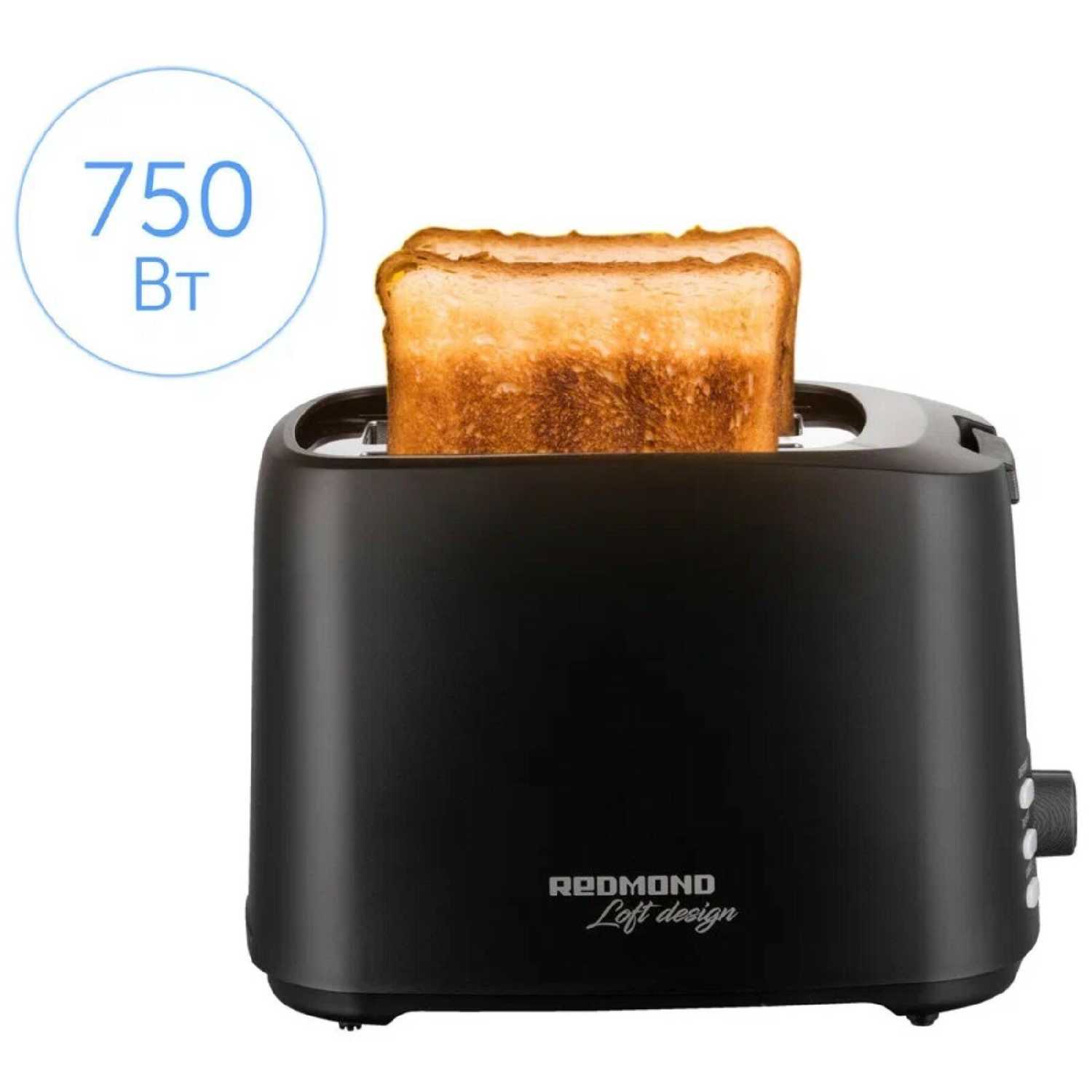 Тостер RED SOLUTION RT-440 фотография 12