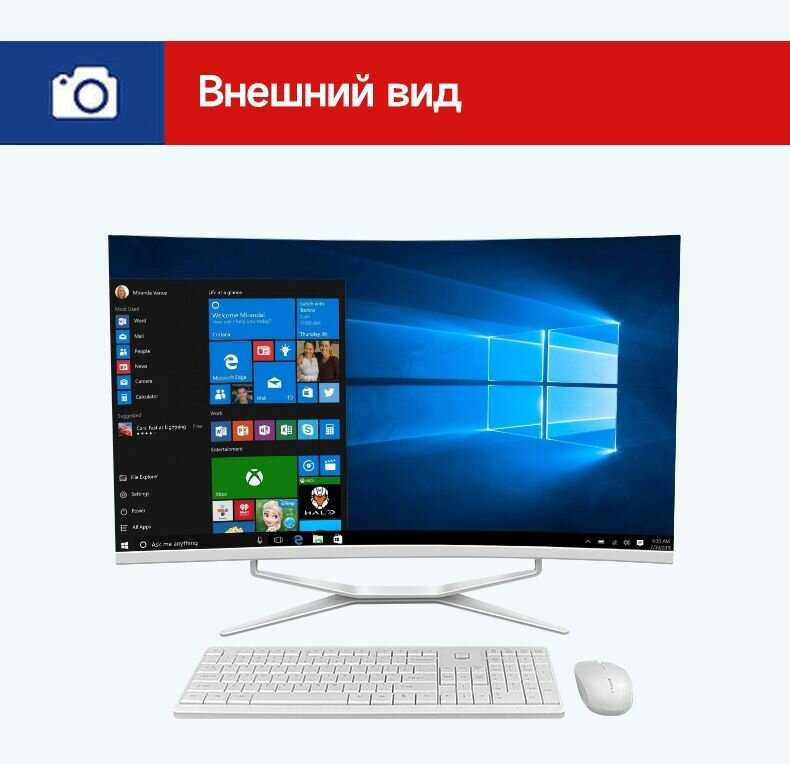 Моноблок Intel Моноблок (Intel Core i5-7400, RAM 16 ГБ, SSD 1024GB) фотография 6