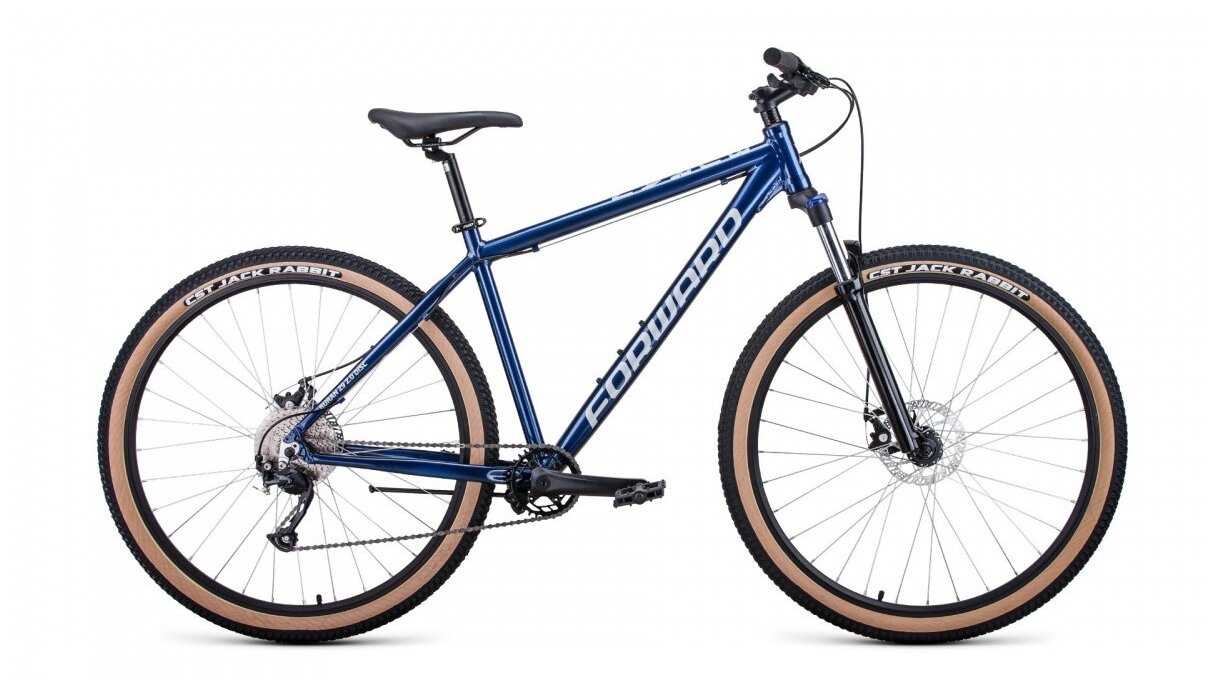 Горный (MTB) велосипед FORWARD Buran 29 2.0 Disc (2021)