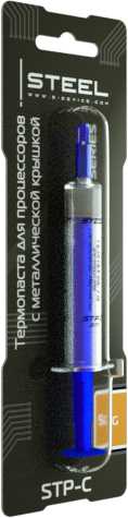 Термопаста STEEL Professional STP-C фотография 30