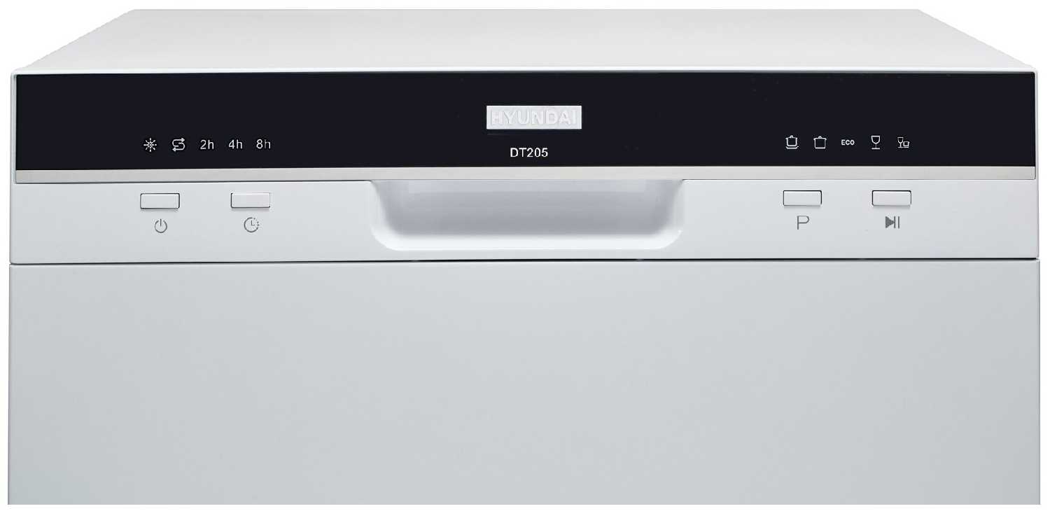 Посудомоечная машина HYUNDAI DT205 фотография 6