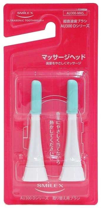 Насадка Asahi Irica AU300-MAS для ультразвуковой щетки фотография 1