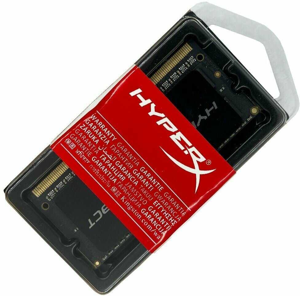 Оперативная память HyperX Impact (HX316LS9IB/8) фотография 14
