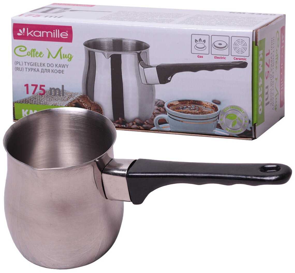 Турка Kamille 4360 (175 мл) фотография 2