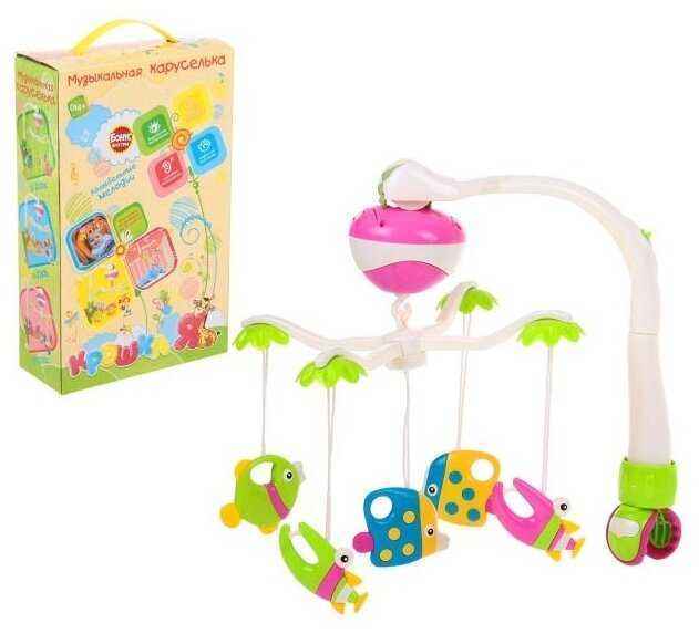 Электронный мобиль Крошка Я Рыбки 142416 фотография 1