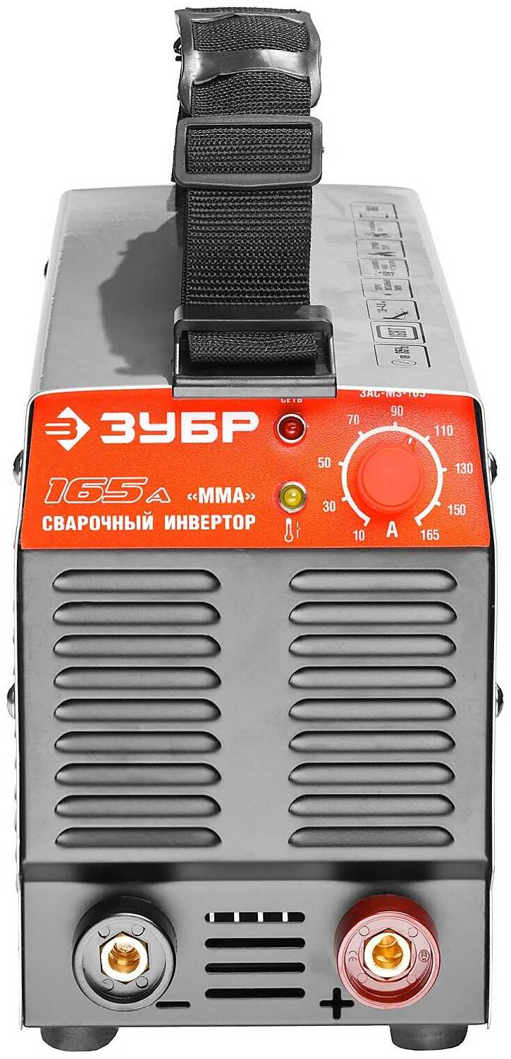 Сварочный аппарат ЗУБР ЗАС-М3-165 фотография 1