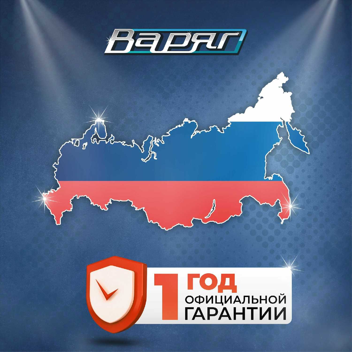Обогреватель DAMENTO RO-11 фотография 3