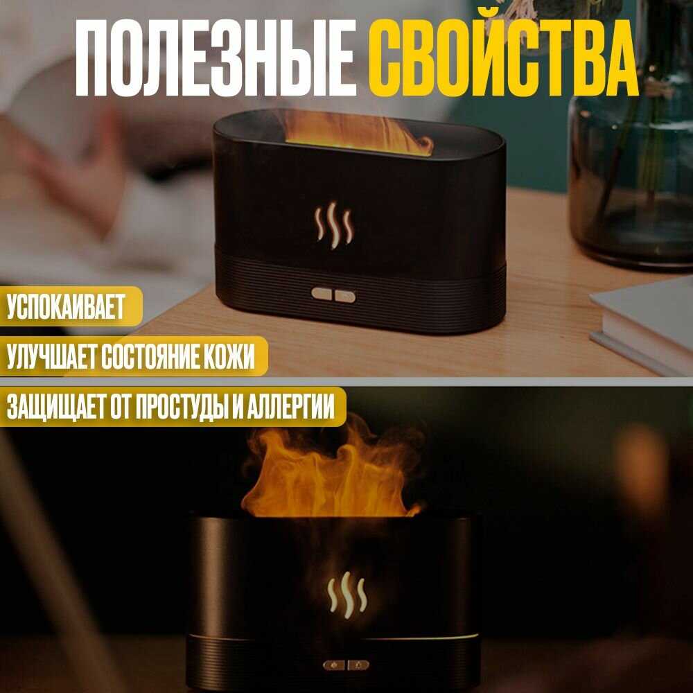 Увлажнитель воздуха Увлажнитель воздуха ультразвуковой фотография 5