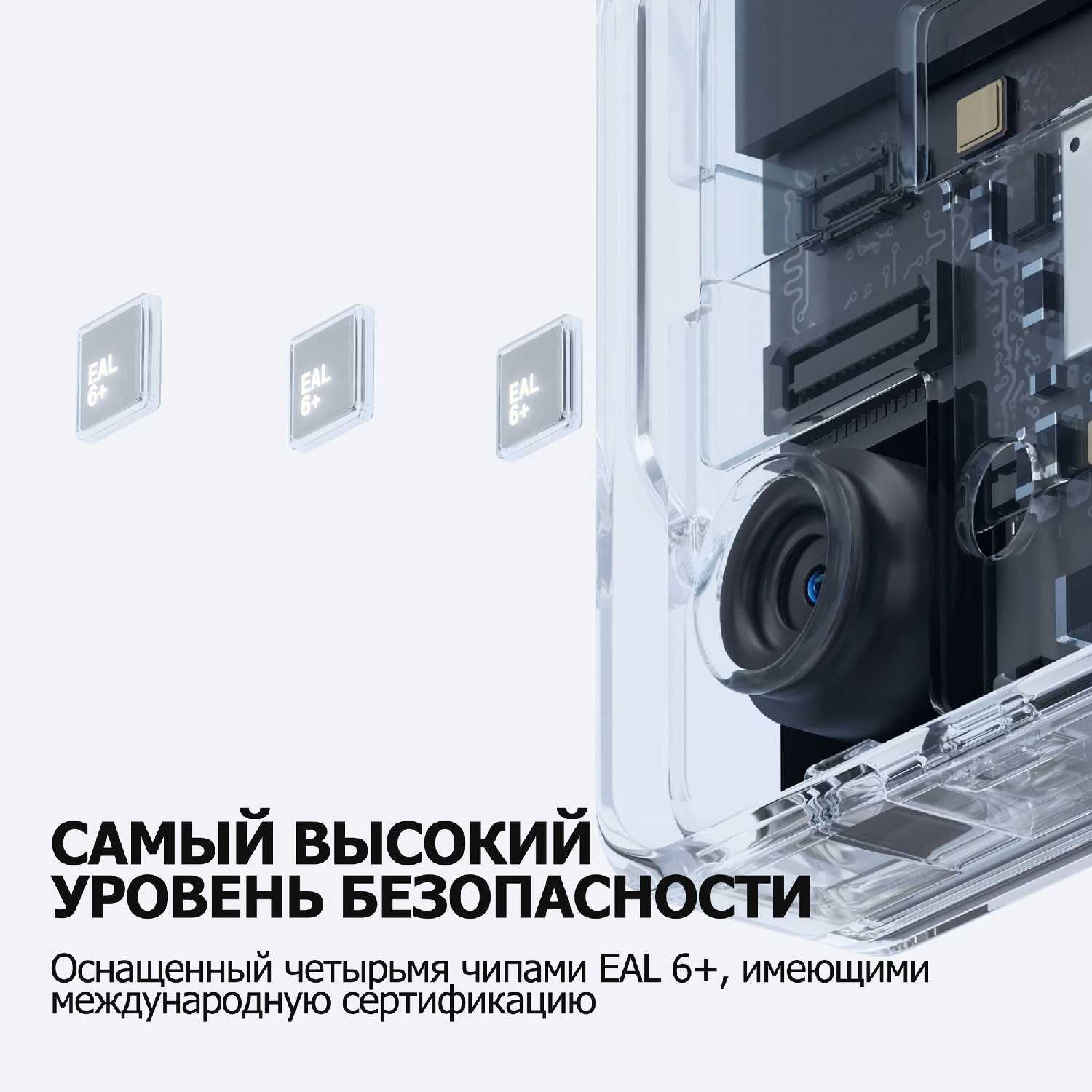 Аппаратный холодный криптокошелек OneKey Touch фотография 20