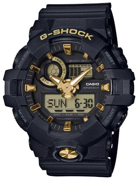 Наручные часы CASIO G-Shock GA-710B-1A9
