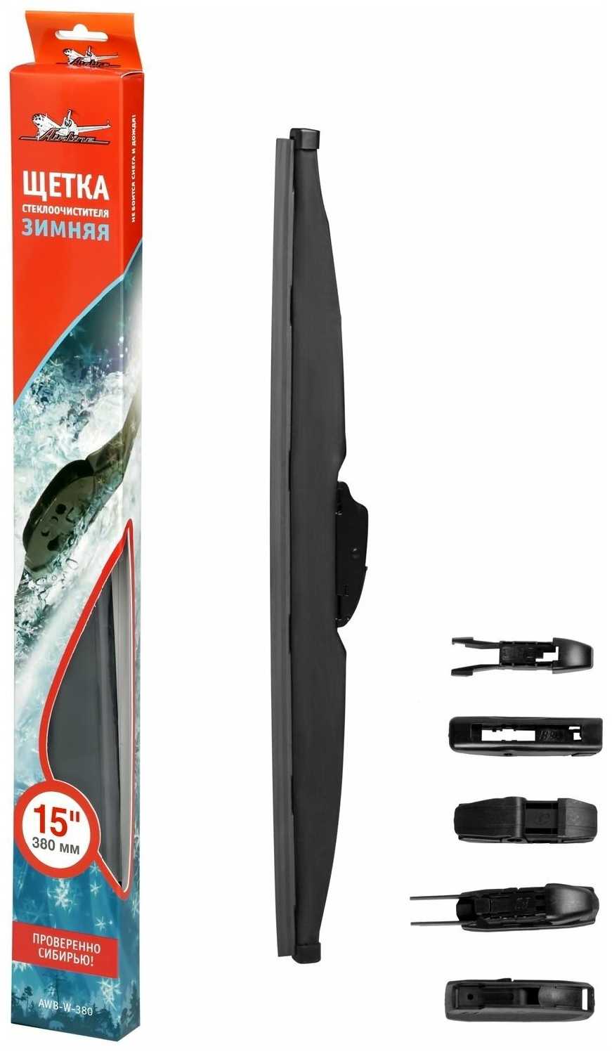 Щетка стеклоочистителя AIRLINE AWB-W-380