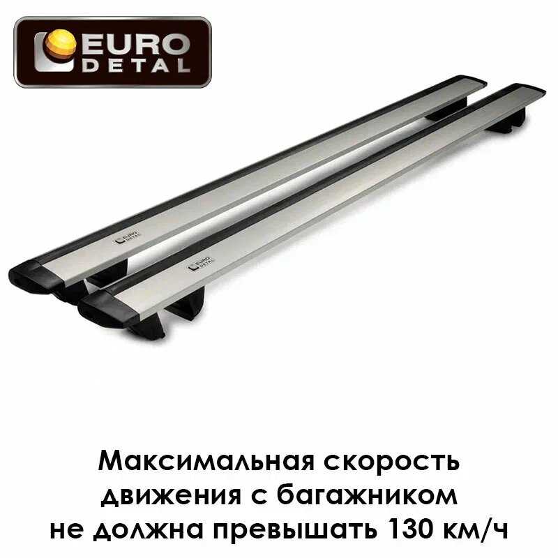 Багажник Евродеталь Багажник аэродинамический для Lada Vesta фотография 8