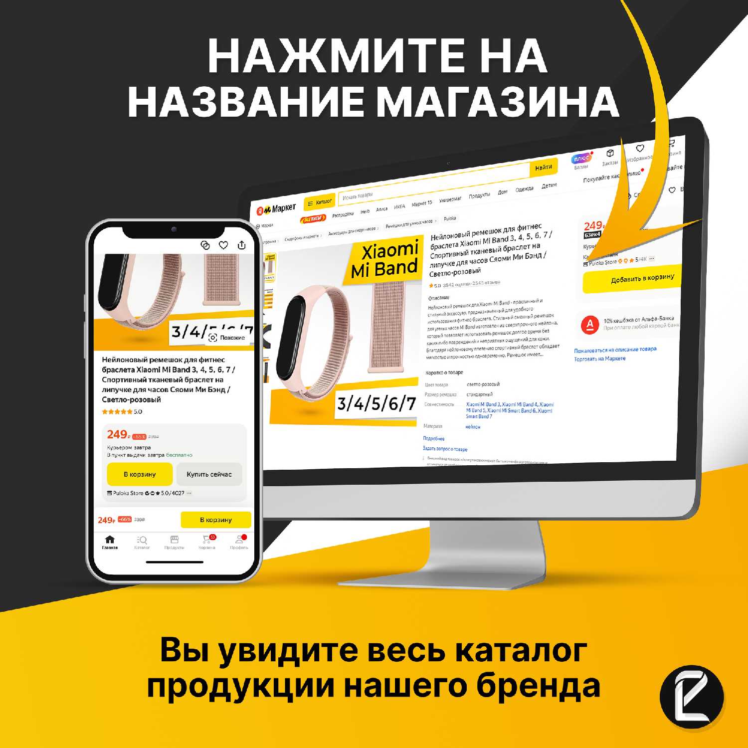 Комплект из 2 шт. Аккумуляторные батарейки AA 2600 мАч фотография 7