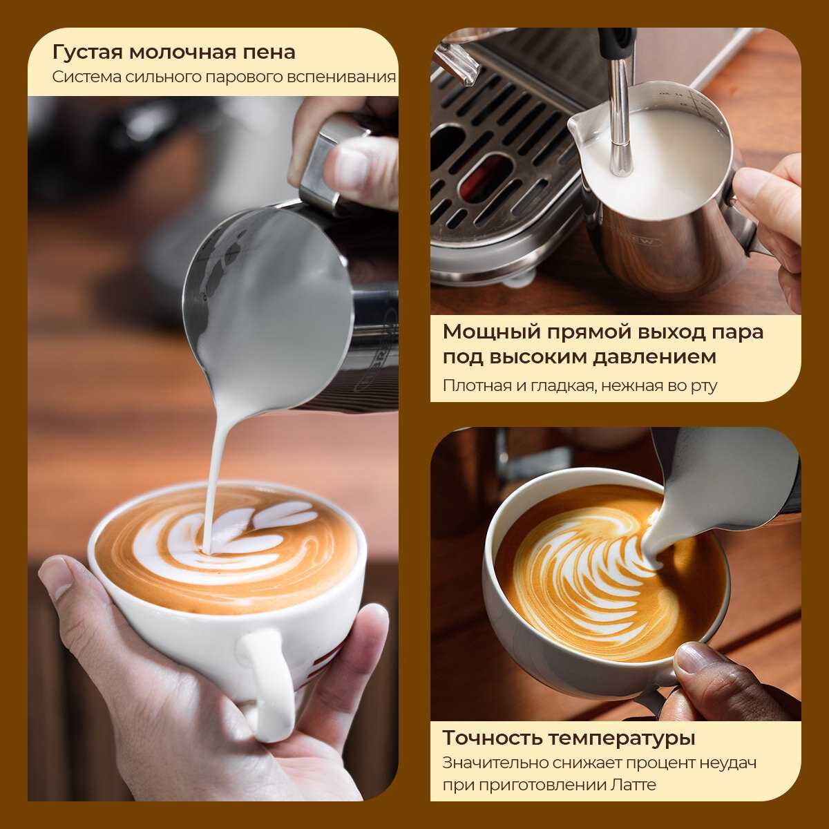 Полуавтоматическая кофемашина для эспрессо HiBREW H10B 20Bar (EAC-сертификат) фотография 5