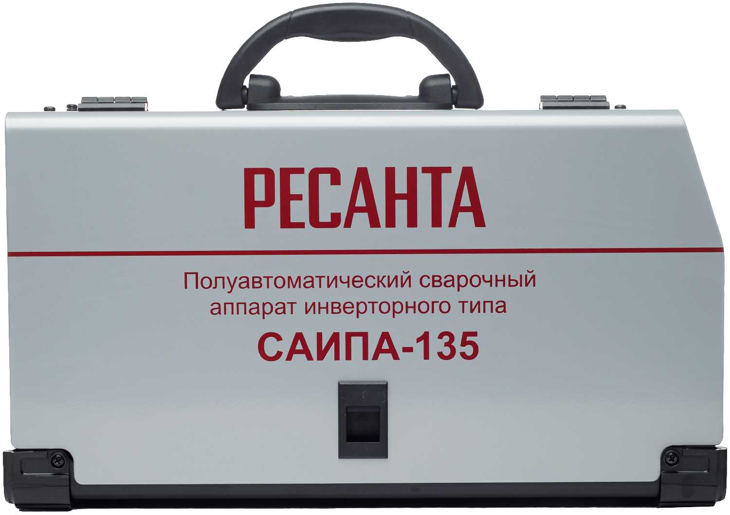 Сварочный полуавтомат САИПА-135С (MIG/MAG) Ресанта