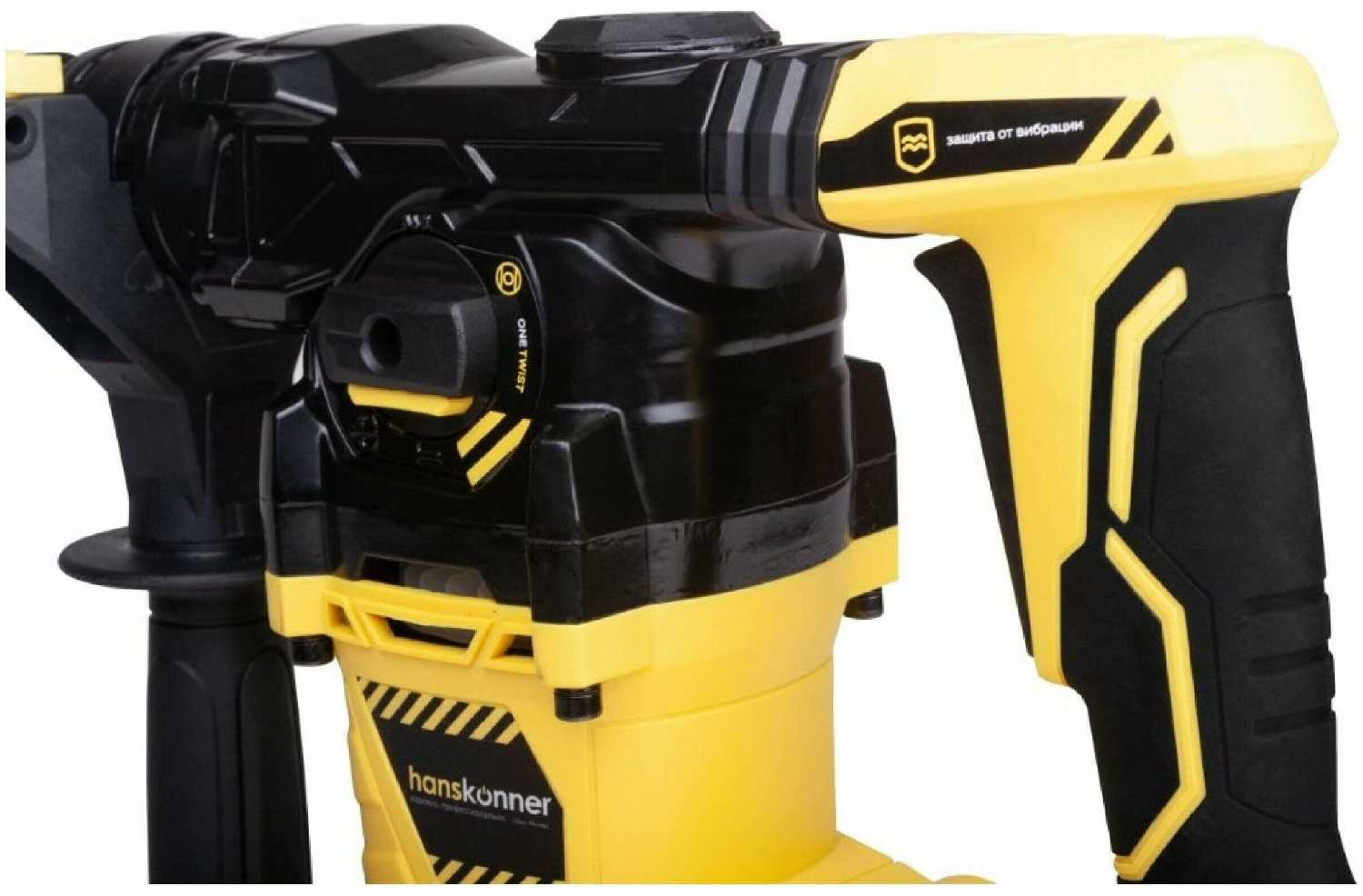 Перфоратор Hanskonner HRH1532RE фотография 7