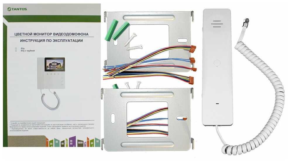 Монитор видеодомофона Tantos Elly TFT (4,3 дюйма) фотография 1