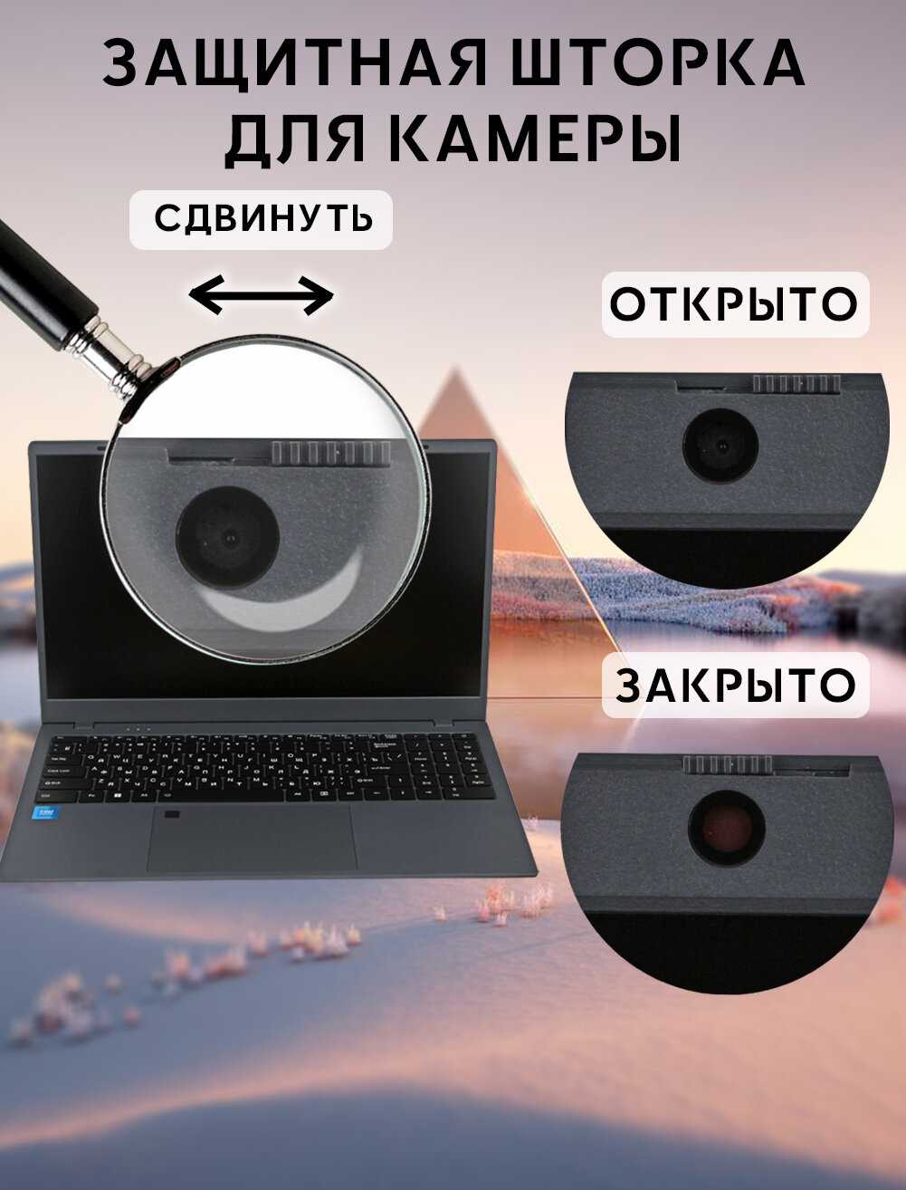 Ноутбук Ноутбук для работы и учебы (4-ядра, 16Гб, SSD 512Гб) фотография 8