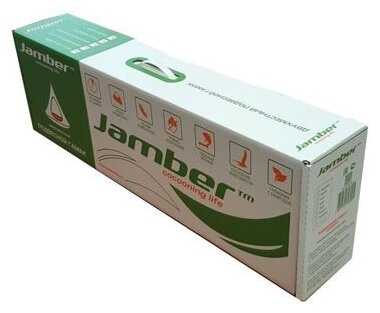 Гамак подвесной Jamber красный фотография 2