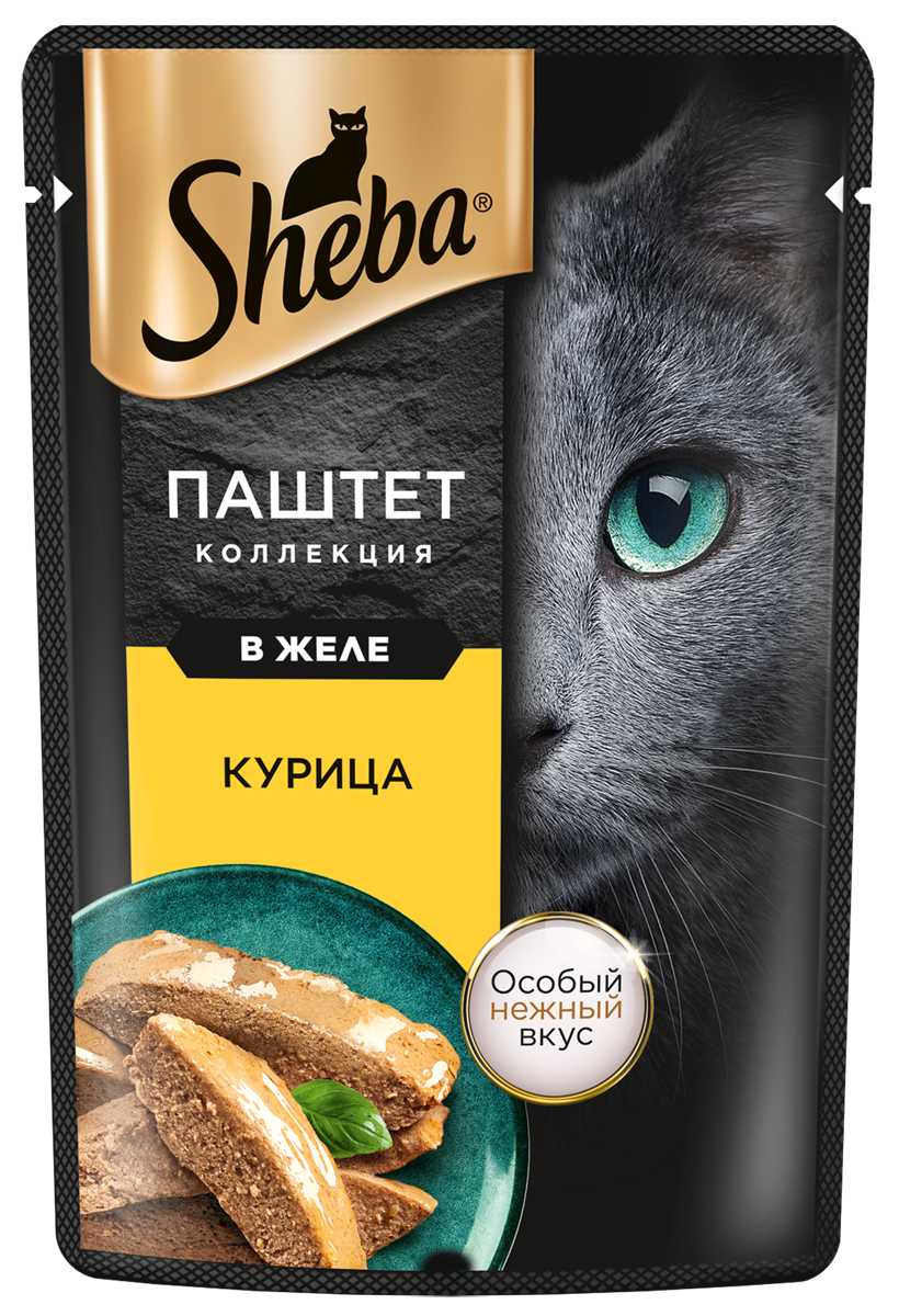 Корм для кошек Sheba Нежный паштет в желе с курицей (суфле) фотография 2