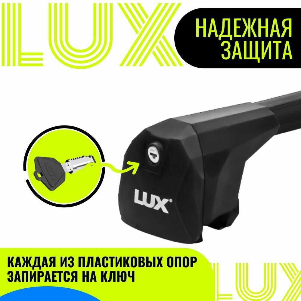 Багажник LUX SCOUT для Kia Ceed II универсал 2012-2018 (1,1м) фотография 1