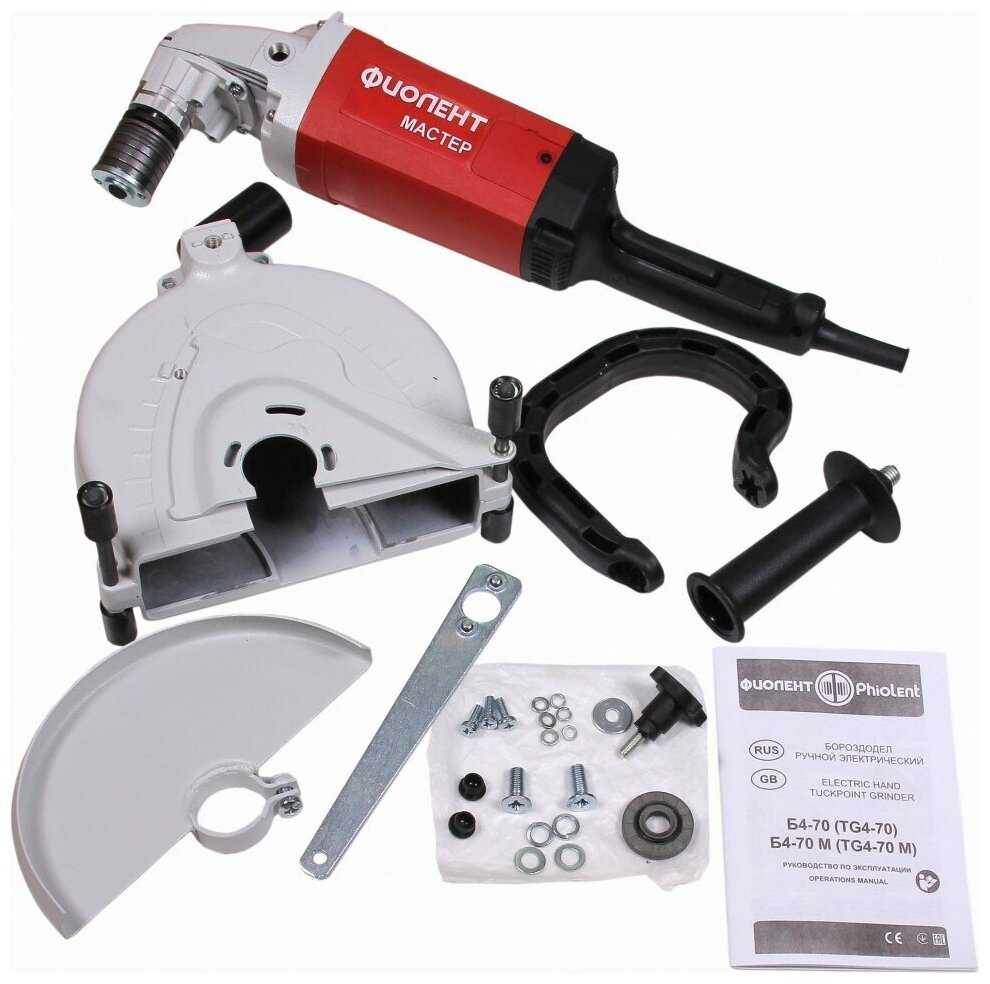 Штроборез Фиолент Б4-70 (М) 2300 Вт фотография 10