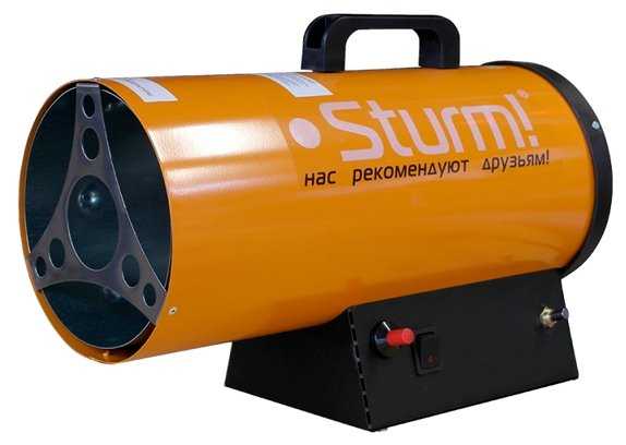 Газовая тепловая пушка Sturm! GH91101