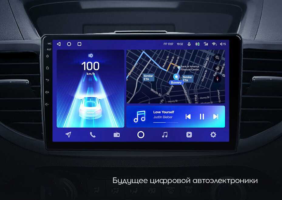Автомагнитола Bos-Mini СС2 (2+64) фотография 10