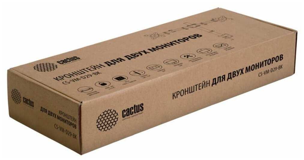 Кронштейн для мониторов CACTUS CS-VM-D29 фотография 1