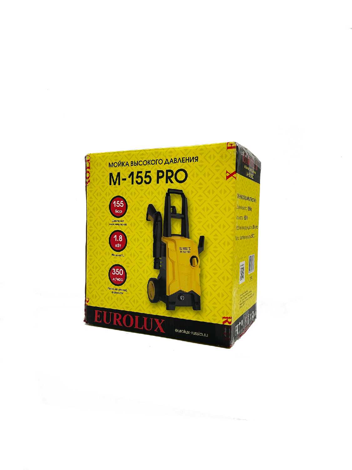 Мойка Eurolux W-175 PRO фотография 5