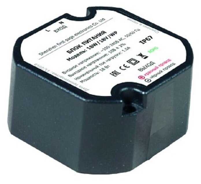 Блок питания VIZIT БПД (18W/18V/WP)