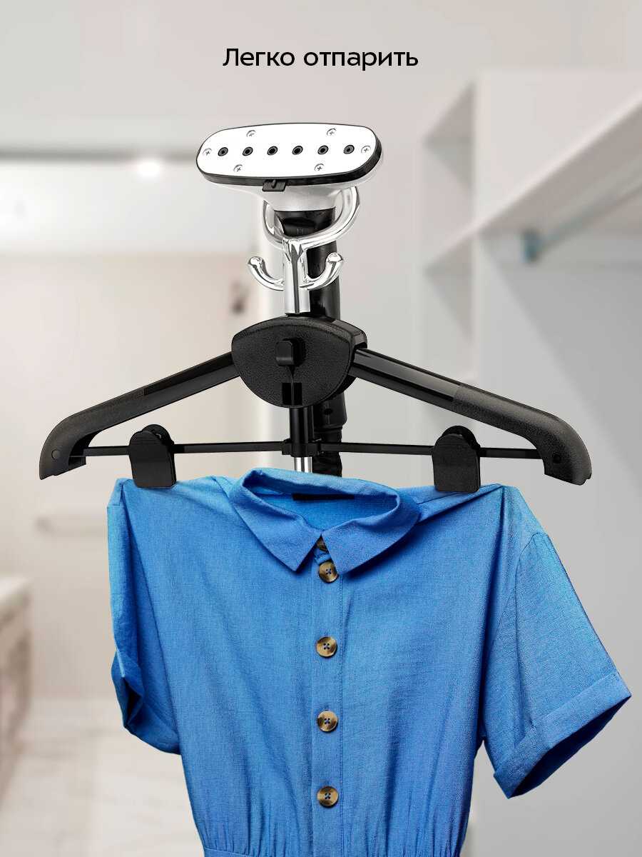 Отпариватель Kitfort КТ-9352 фотография 2