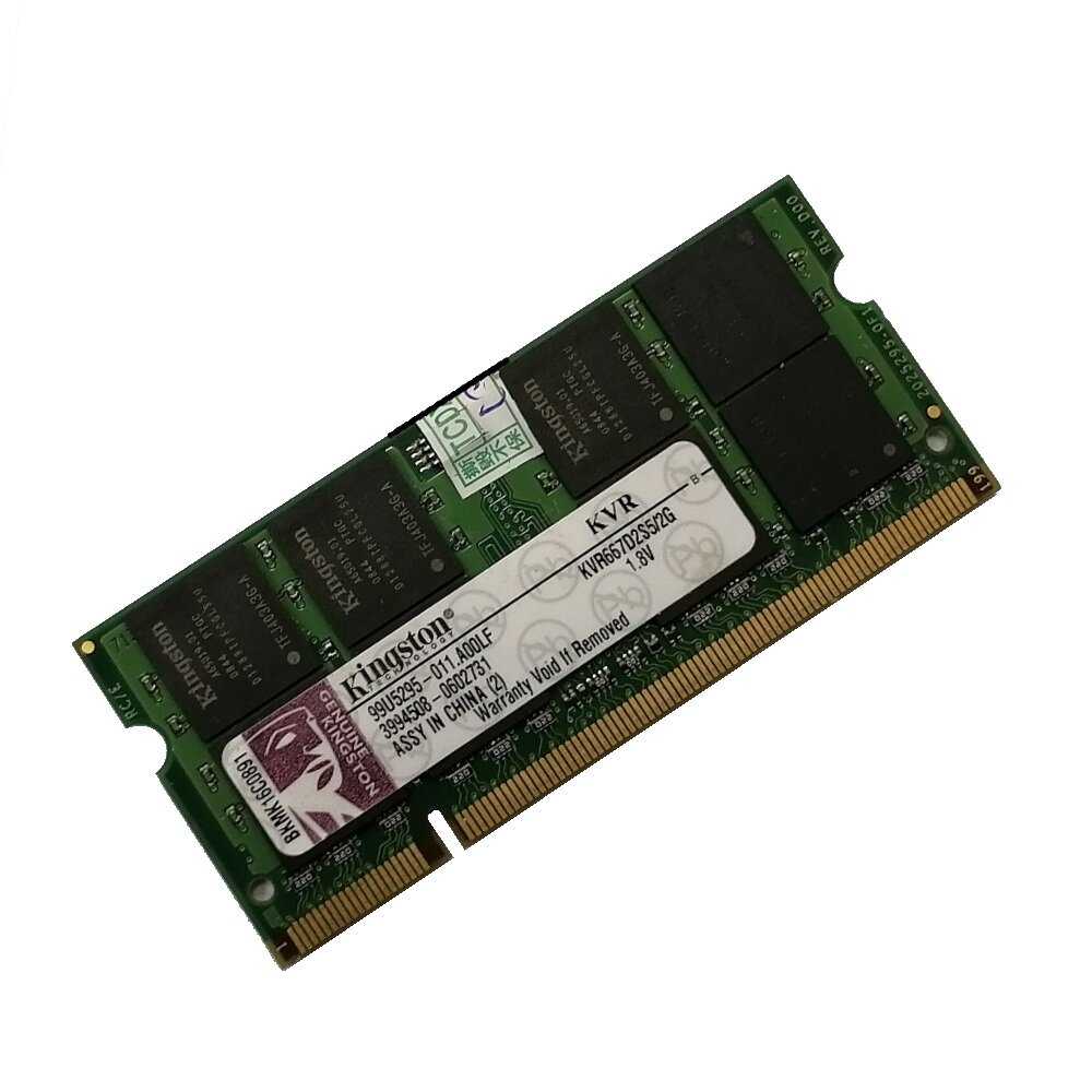 Оперативная память Kingston 2 ГБ DDR2 SODIMM (KVR667D2S5/2G) фотография 6