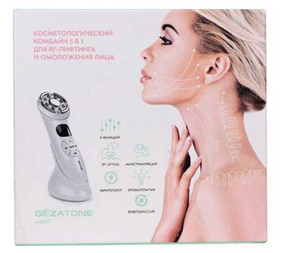 Косметологический аппарат Gezatone RF-1607