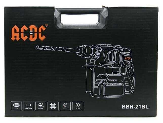 Перфоратор ACDC BBH-21BL фотография 4