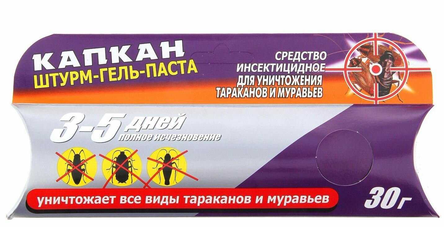 Гель от тараканов и муравьев Русский-Капкан Штурм (2шт х 30г) фотография 11