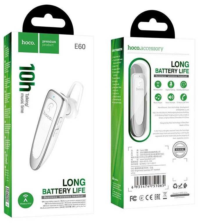 Гарнитура HOCO E60 Brightness business BT headset беспроводная белая фотография 3