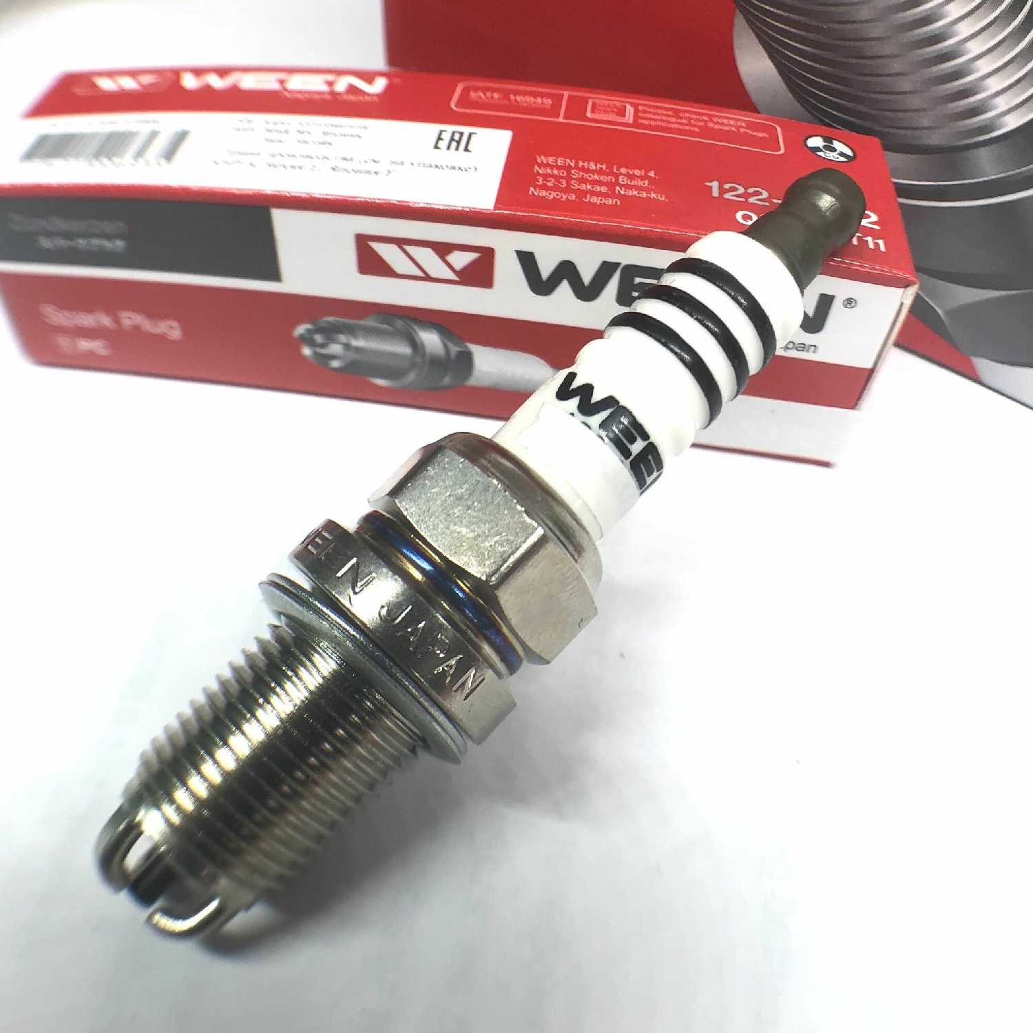 Комплект свечей зажигания Great Wall Hover H6 1.5, Hover M2 1.5, Florid 1.5, Coolbear 1.5 (Грейт Вол Ховер М2 Флорид Кулбир Х6) фотография 4