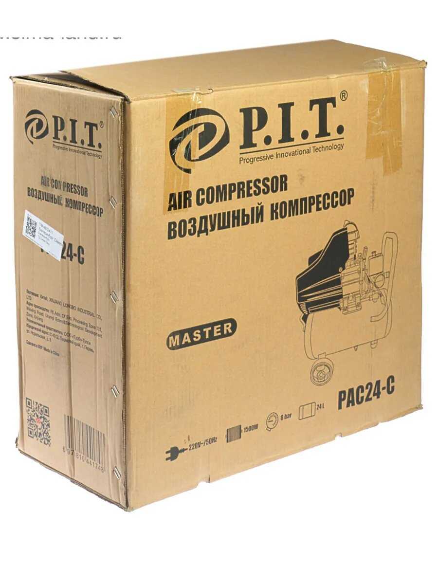 Компрессор P.I.T. PAC24-C фотография 23