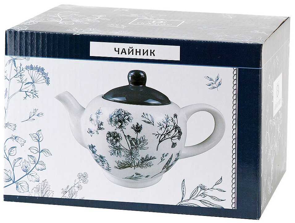 Чайник заварочный 