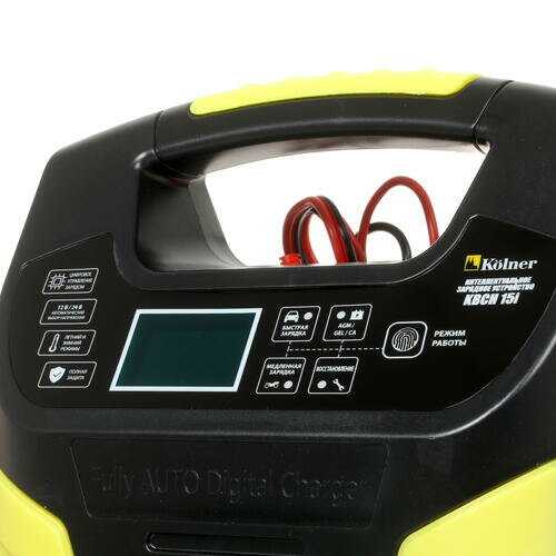 Зарядное устройство KOLNER KBCH 15i фотография 10