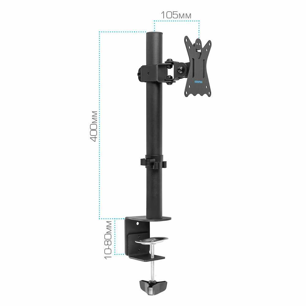 Кронштейн Kromax CASPER-505 (до 34