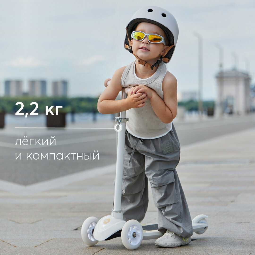 Самокат Happy Baby TORNADO V2 (50035) фотография 20
