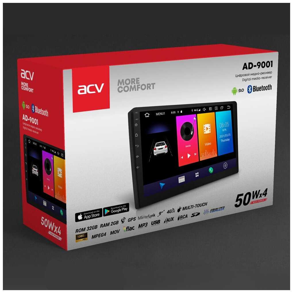 Автомагнитола ACV AD-9001 2din фотография 6